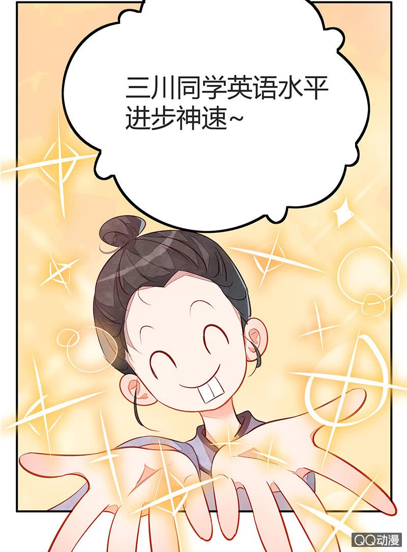 24：考试篇（七）