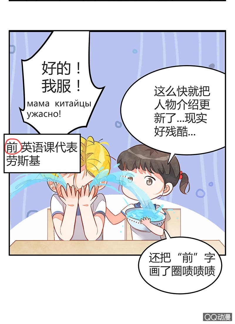24：考试篇（七）