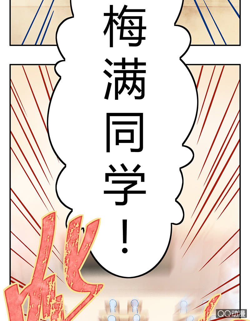 25：考试篇（八）