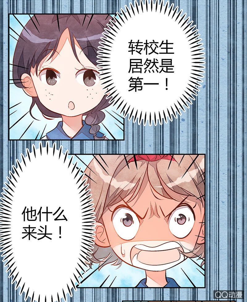 25：考试篇（八）
