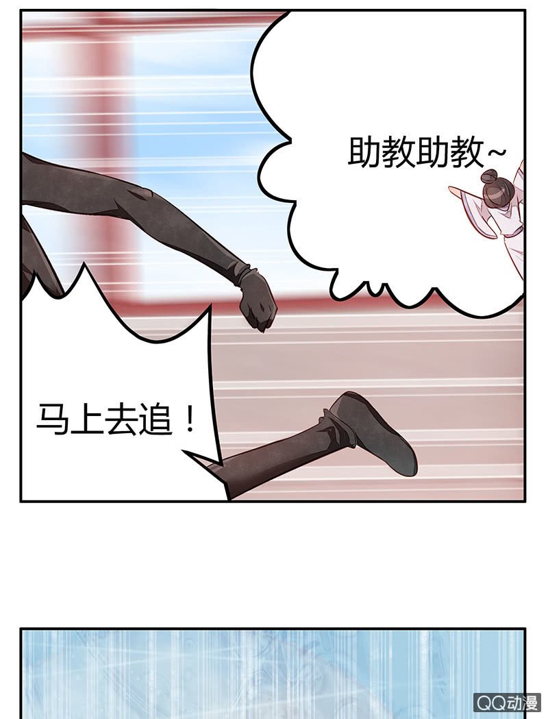 25：考试篇（八）