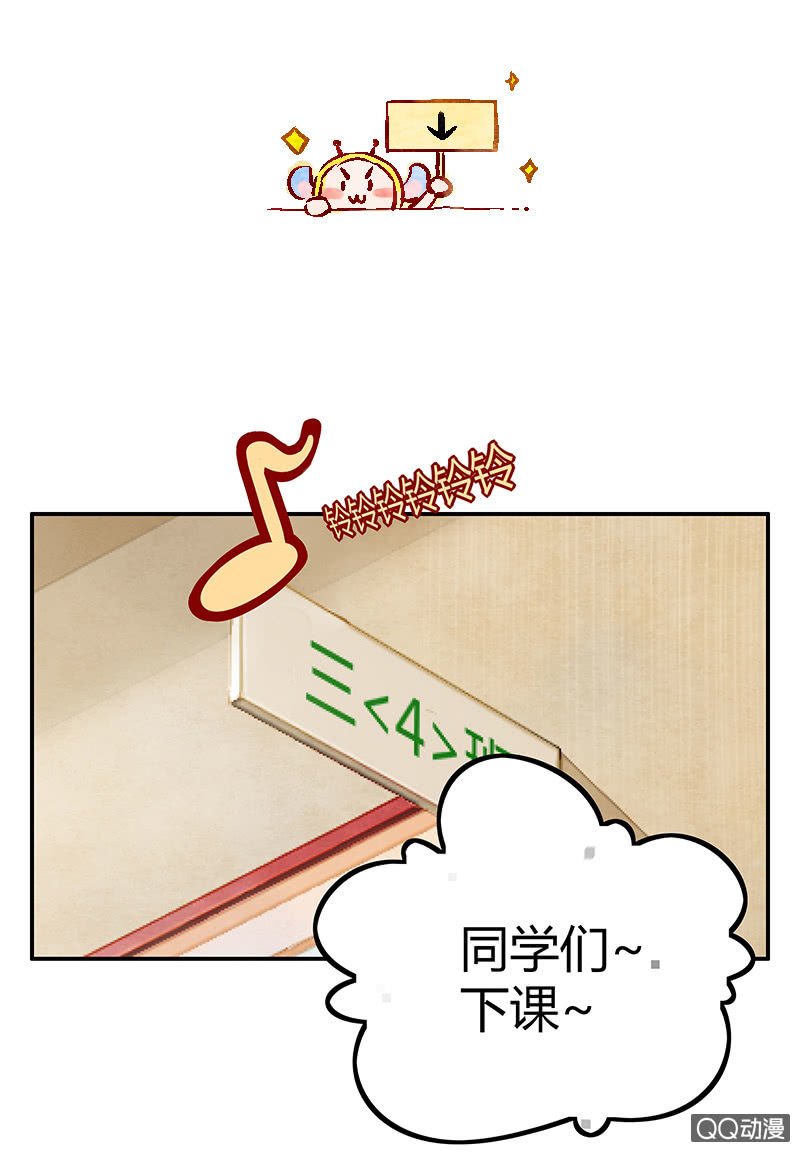 25：考试篇（八）
