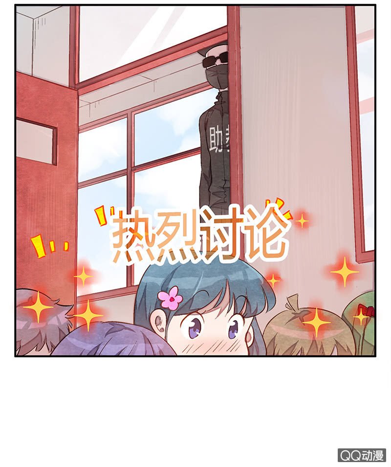 25：考试篇（八）