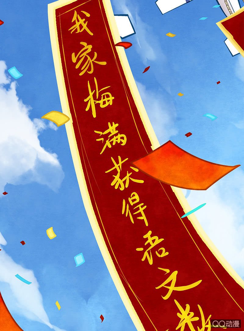 25：考试篇（八）
