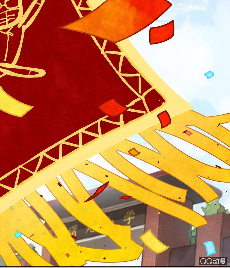 25：考试篇（八）