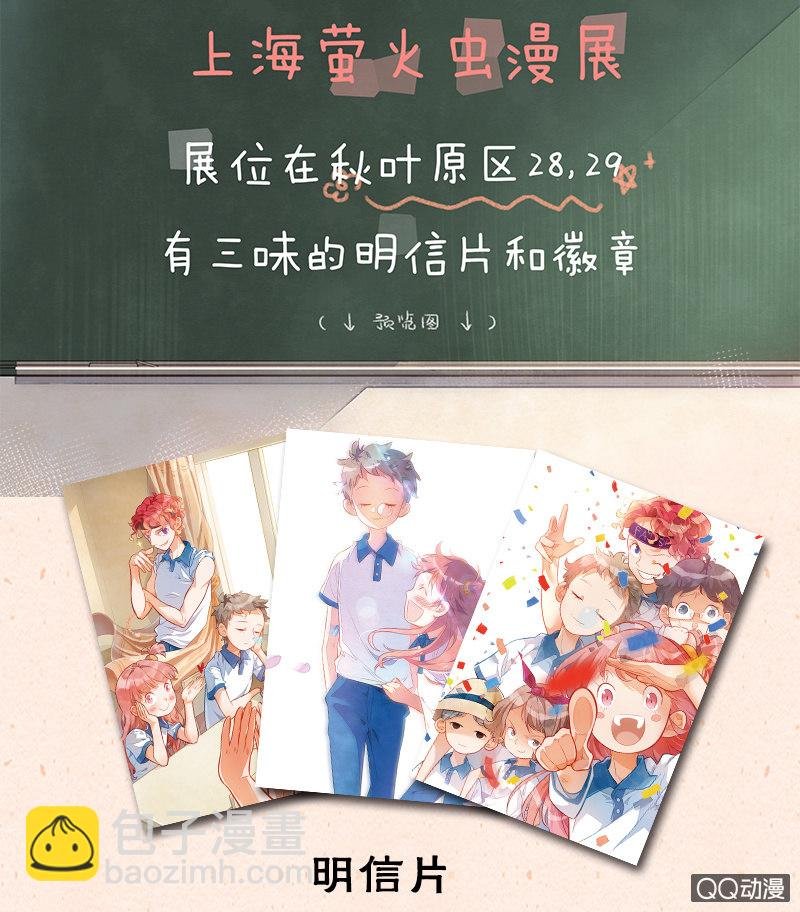 25：考试篇（八）
