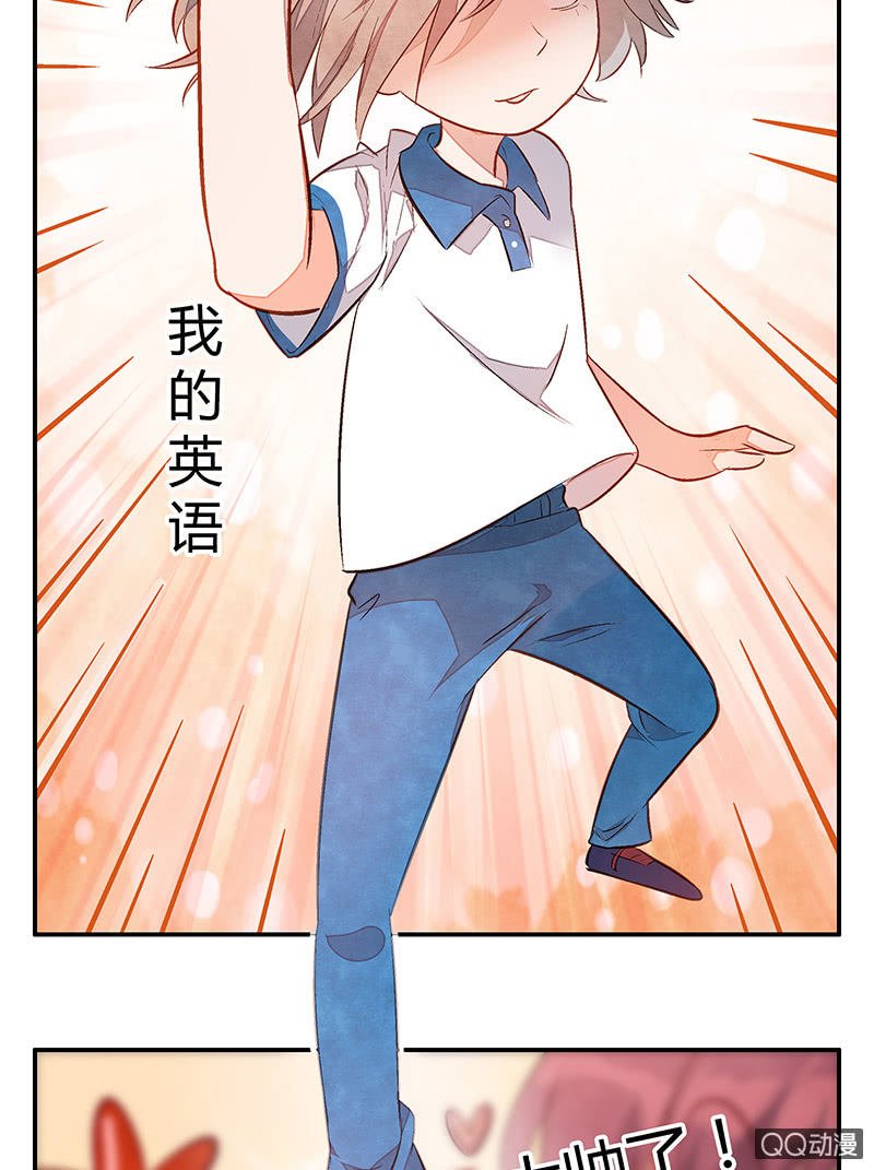 26：考试篇（九）