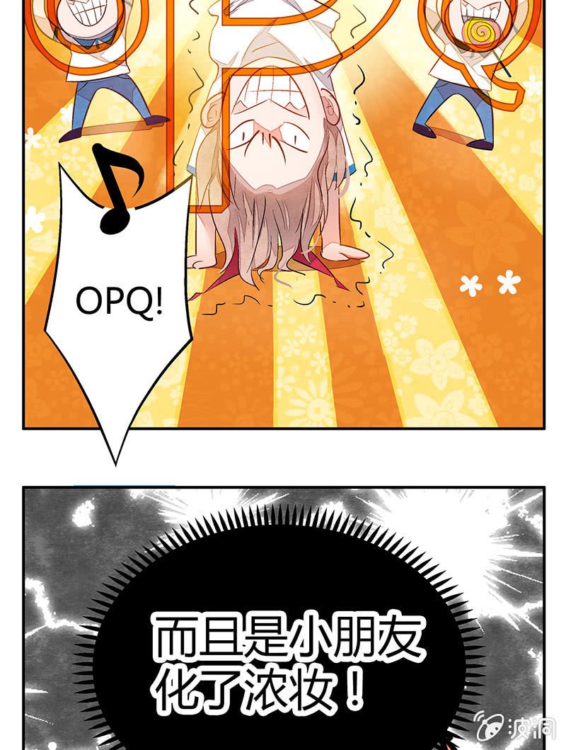 26：考试篇（九）