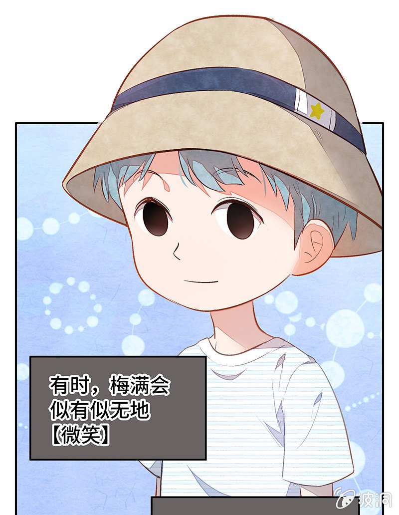 27：考试篇（十）