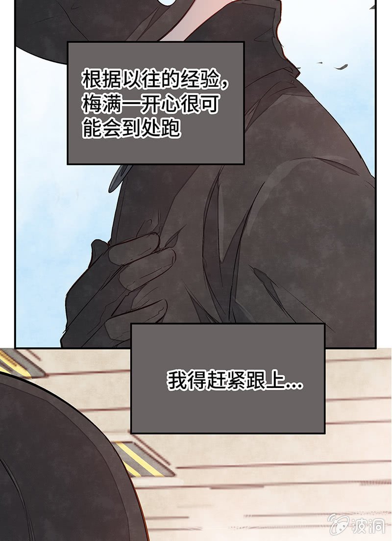 27：考试篇（十）
