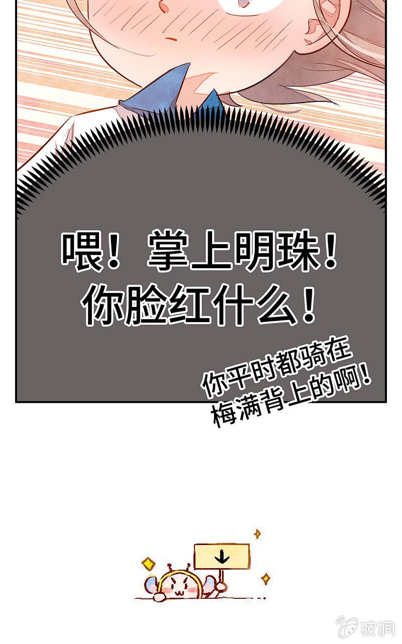 27：考试篇（十）