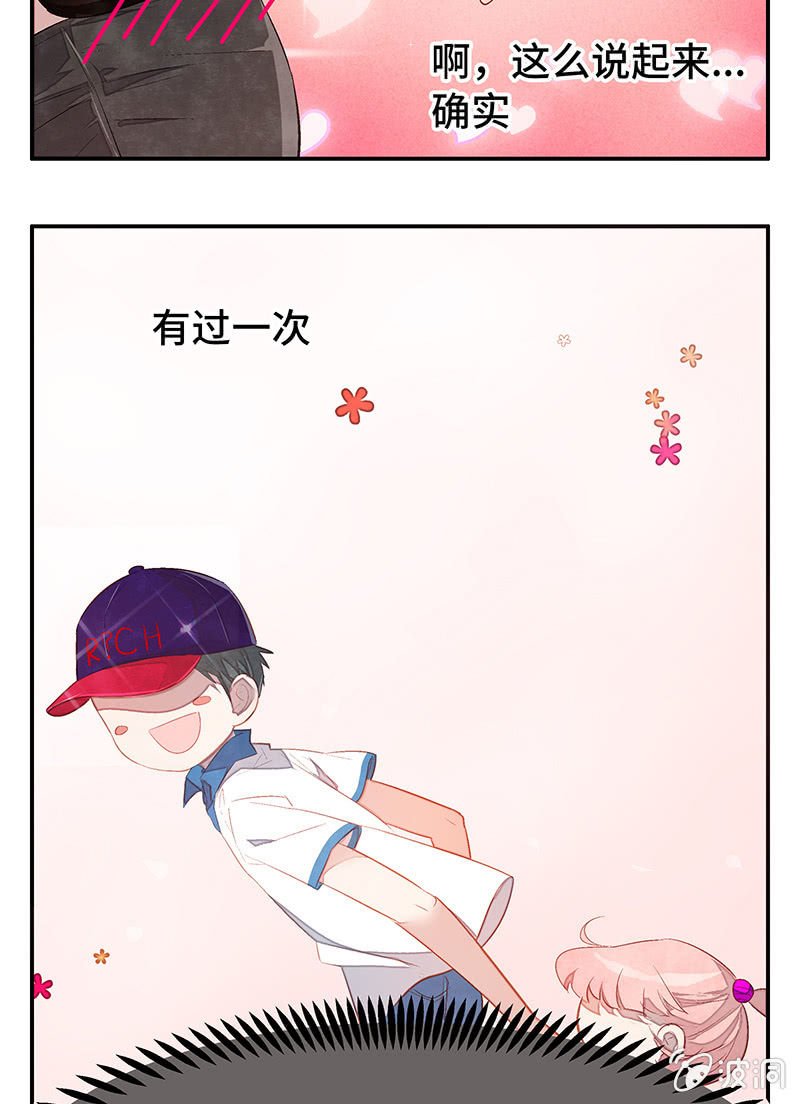 27：考试篇（十）