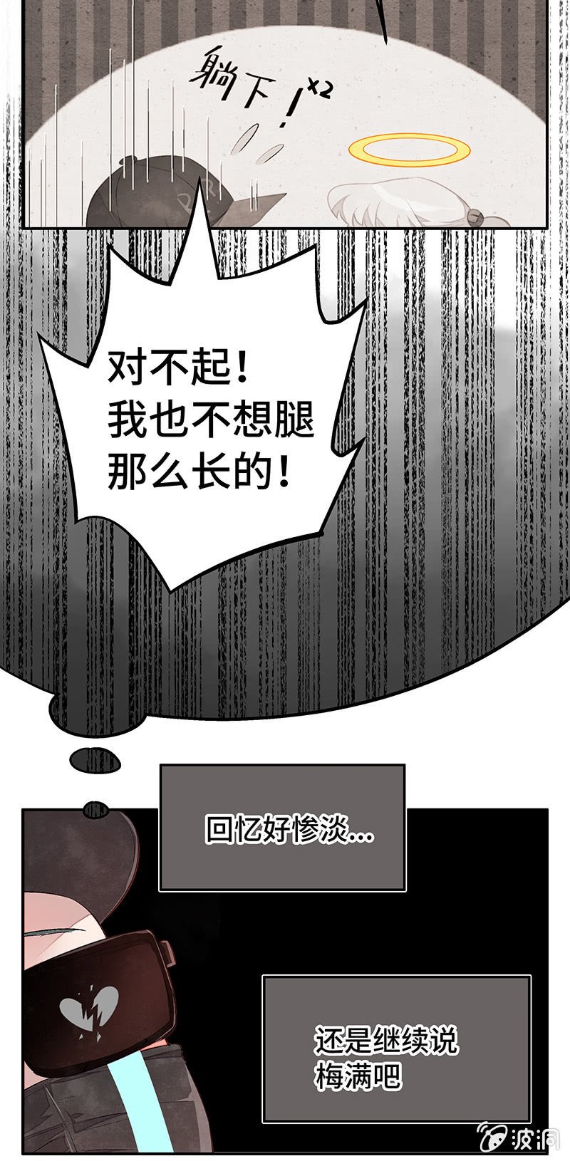27：考试篇（十）