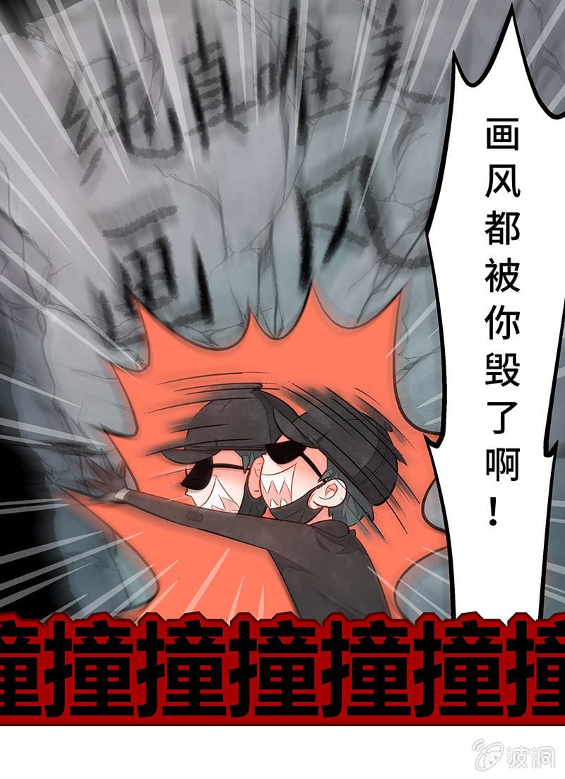 27：考试篇（十）