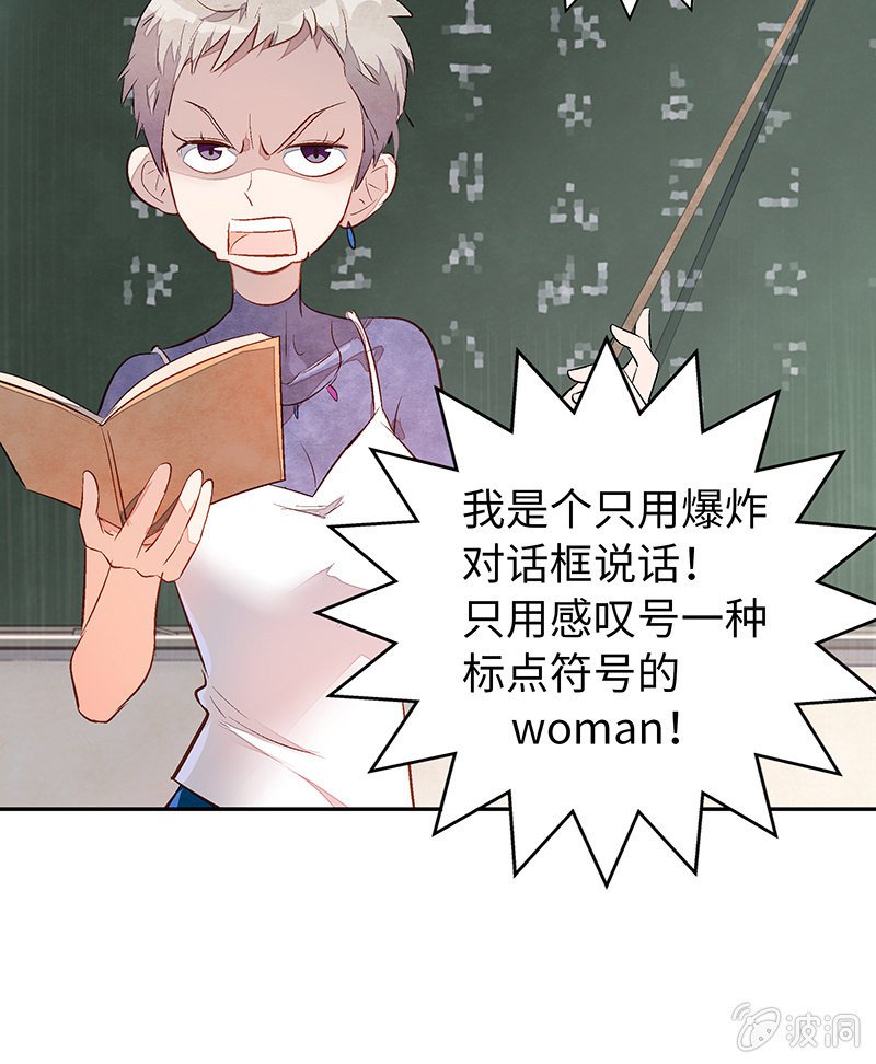 28：考试篇（十一）