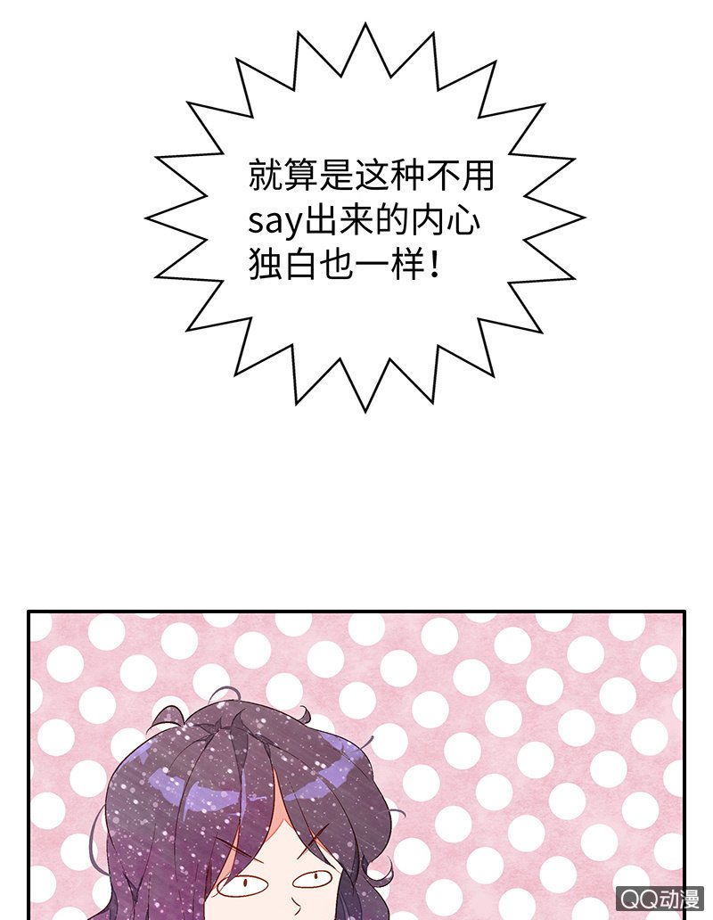28：考试篇（十一）