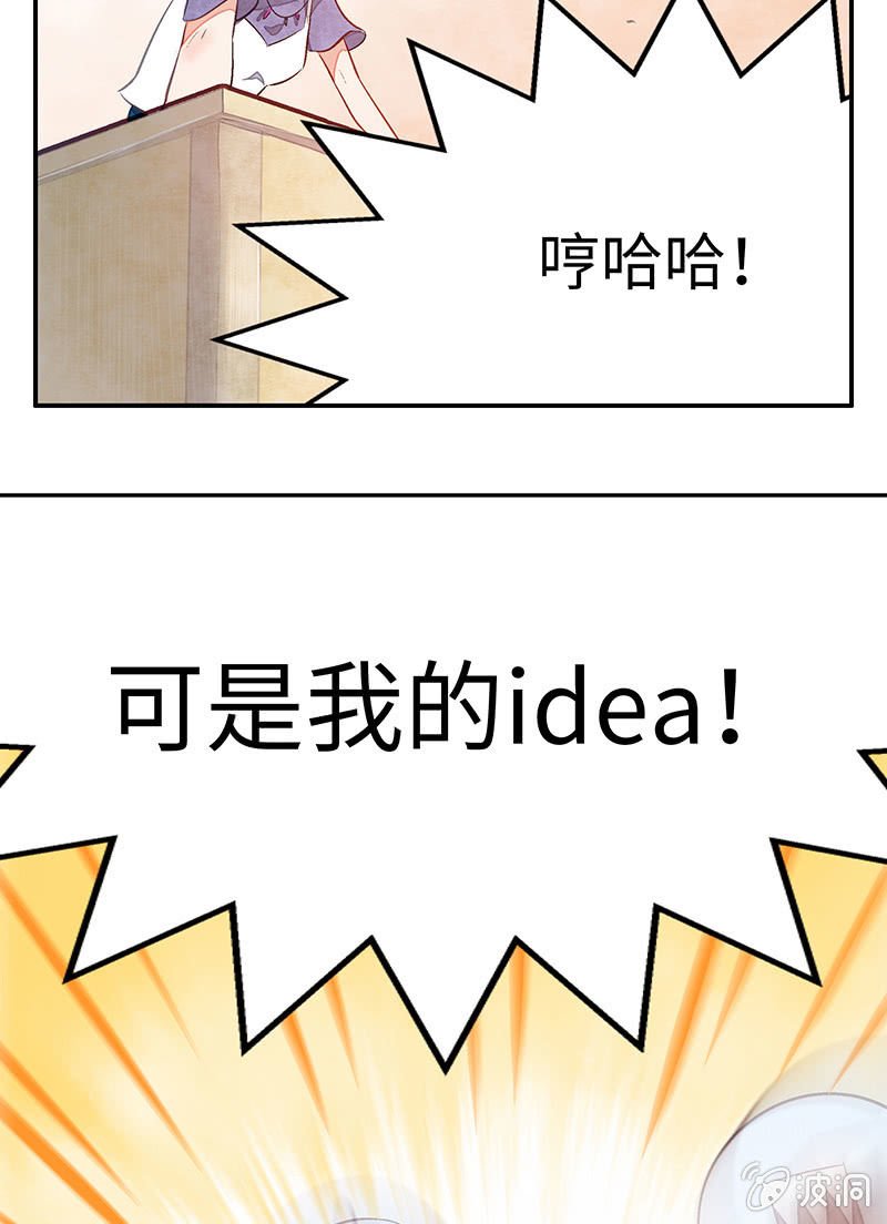 28：考试篇（十一）