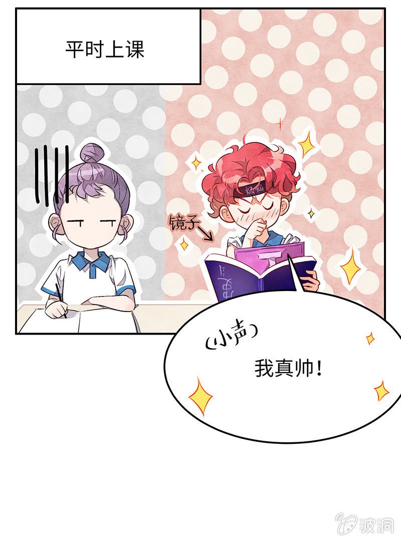 28：考试篇（十一）