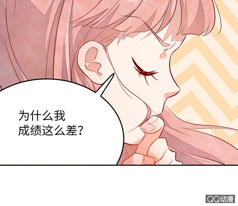 28：考试篇（十一）