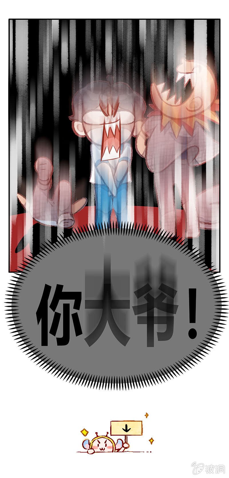 第三期