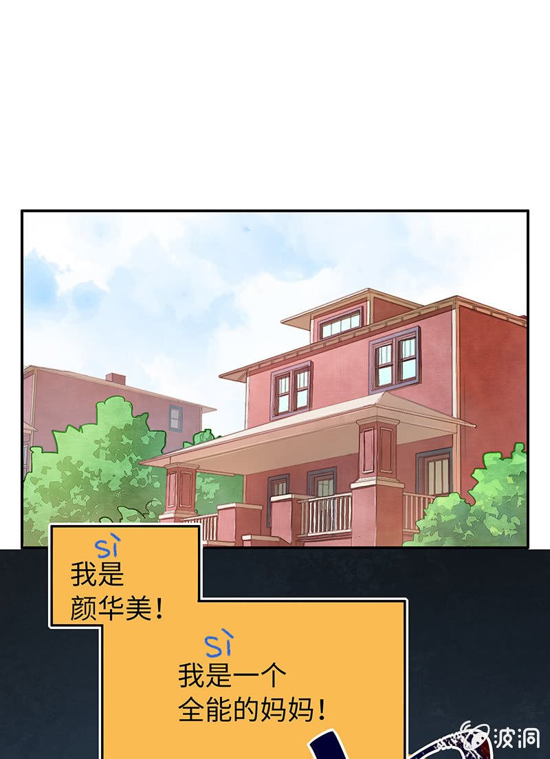 第三十期