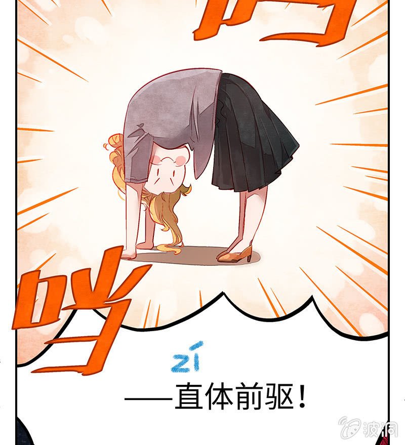 第三十期