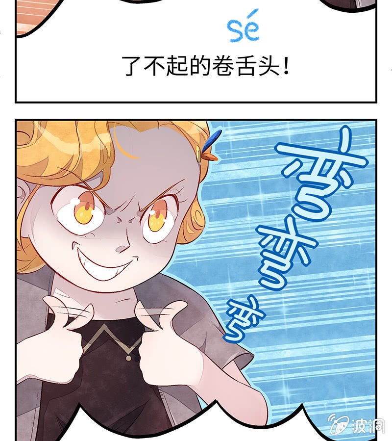 第三十期
