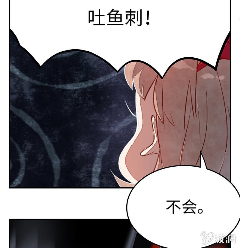 第三十期