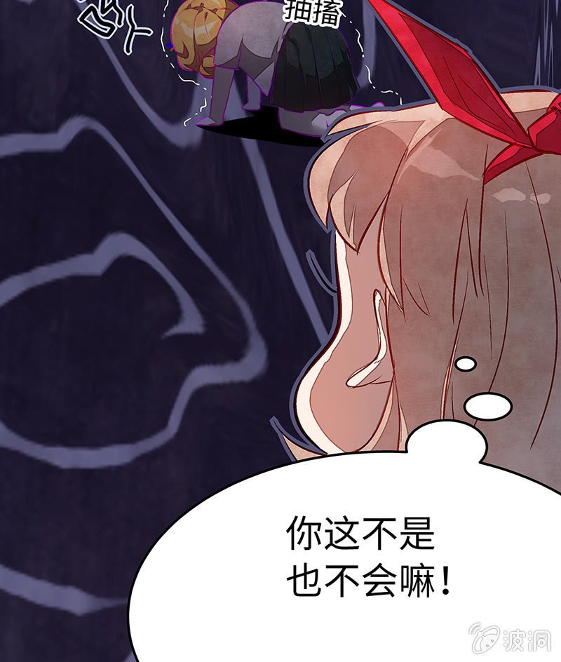 第三十期
