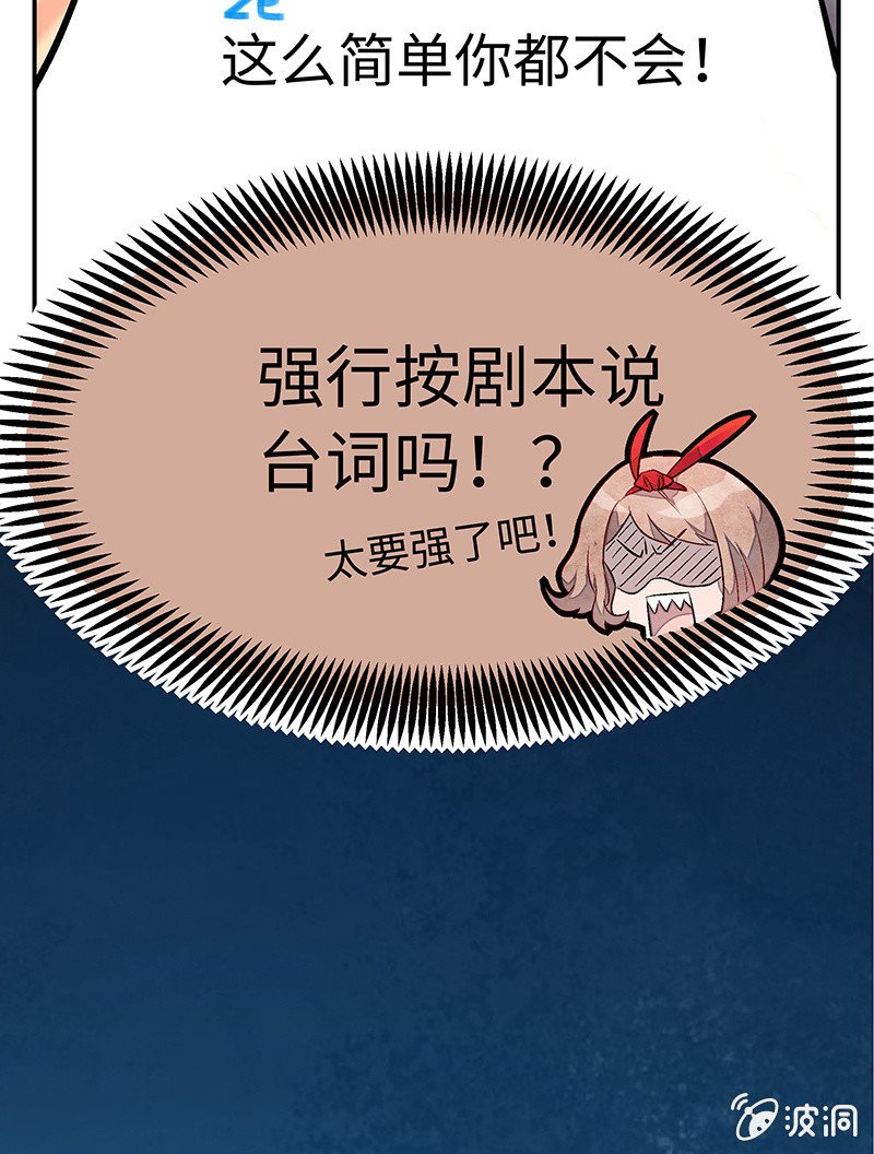第三十期