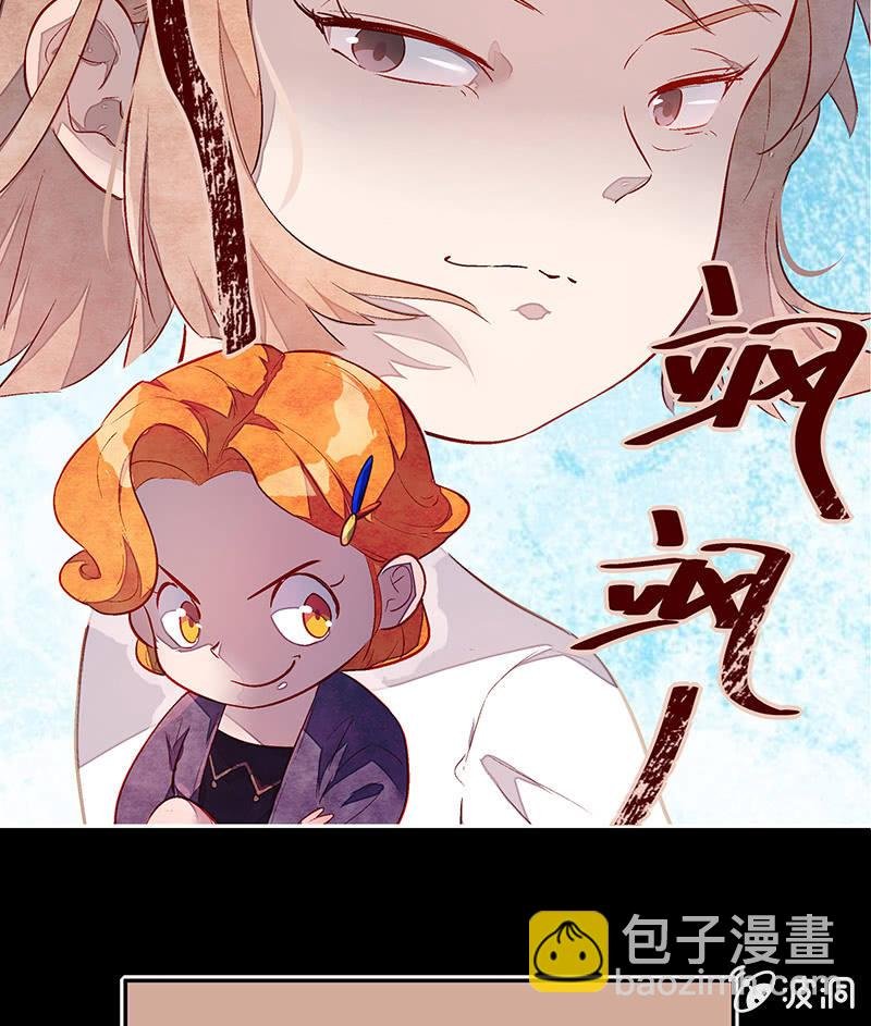 第三十期