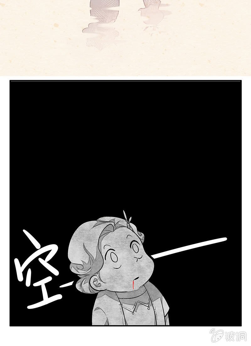 第三十期