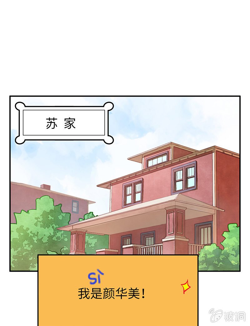 第三十一期