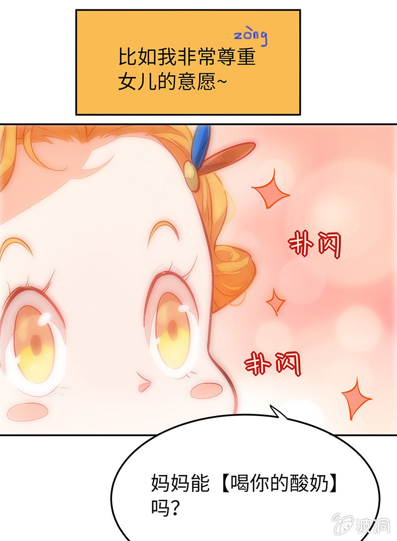 第三十一期