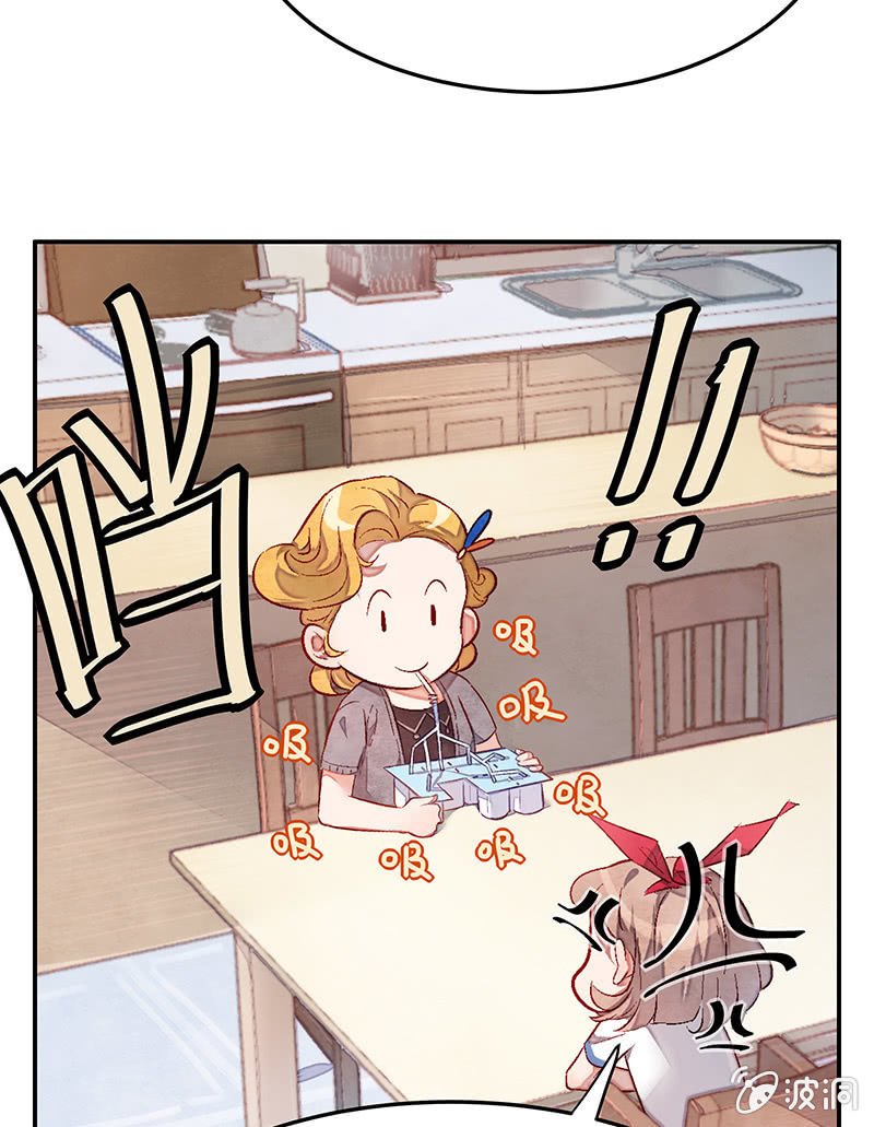 第三十一期
