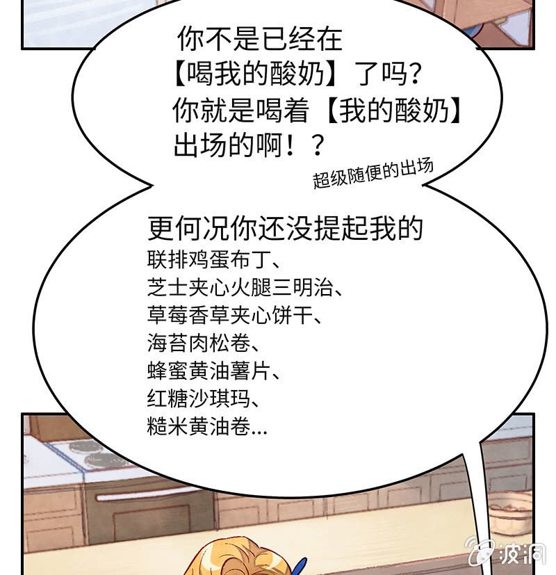 第三十一期