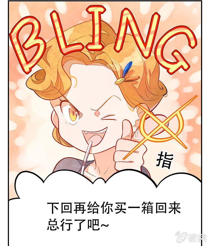 第三十一期