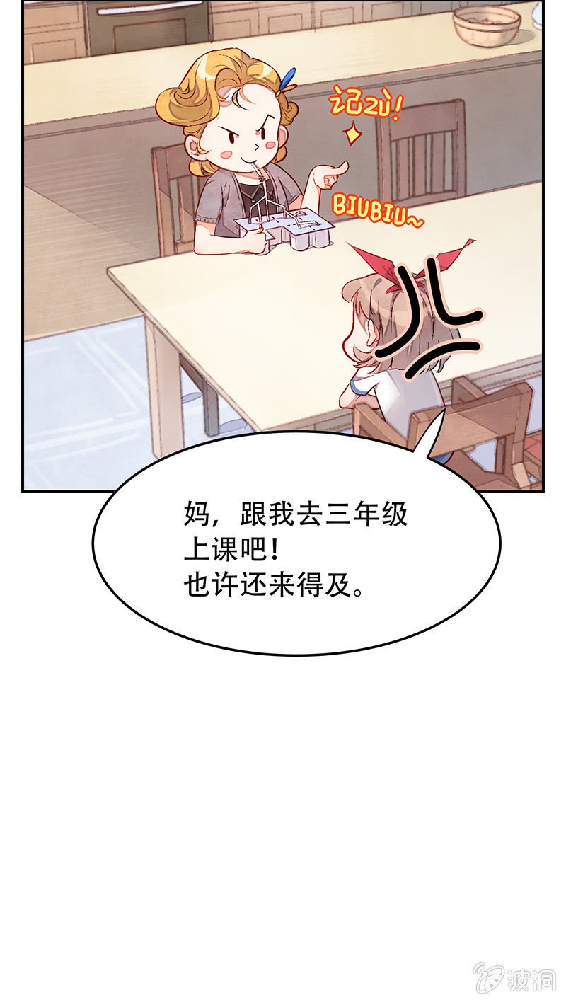 第三十一期