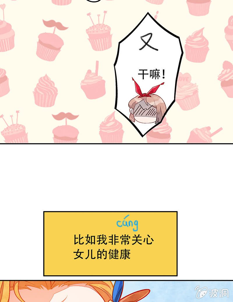 第三十一期