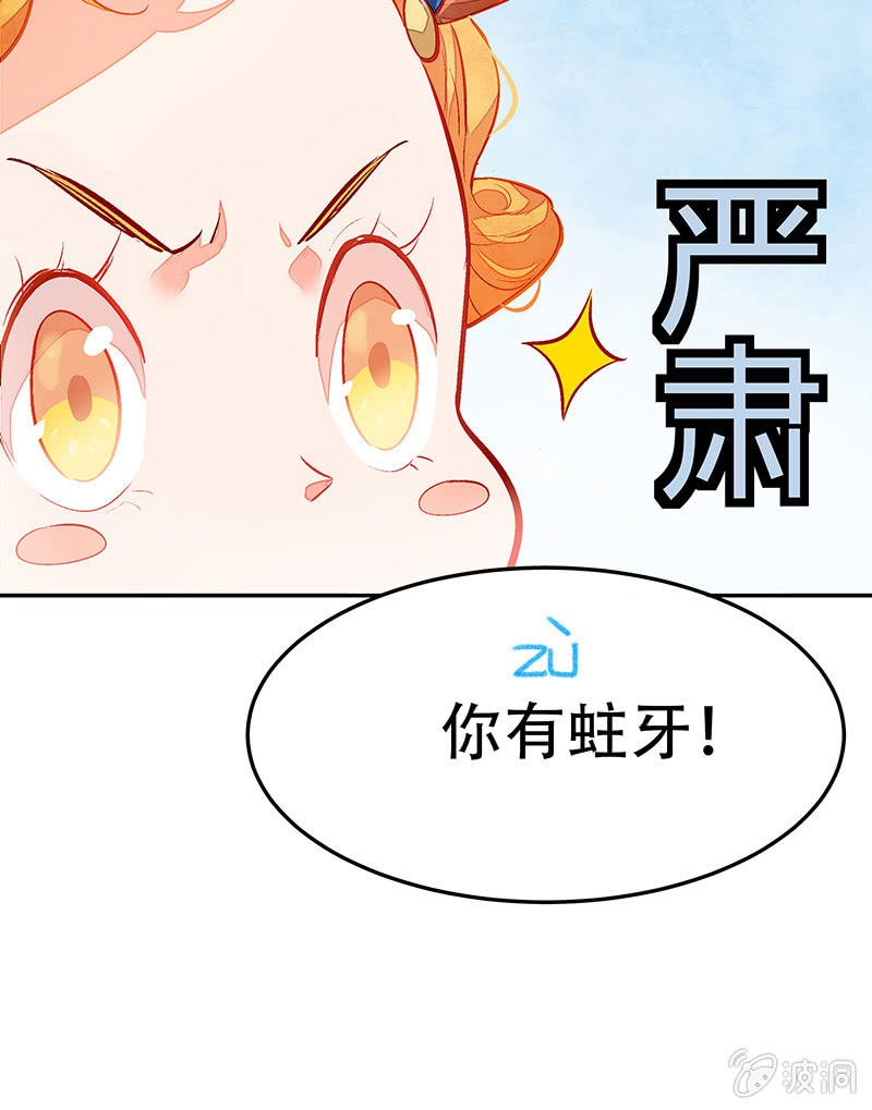 第三十一期