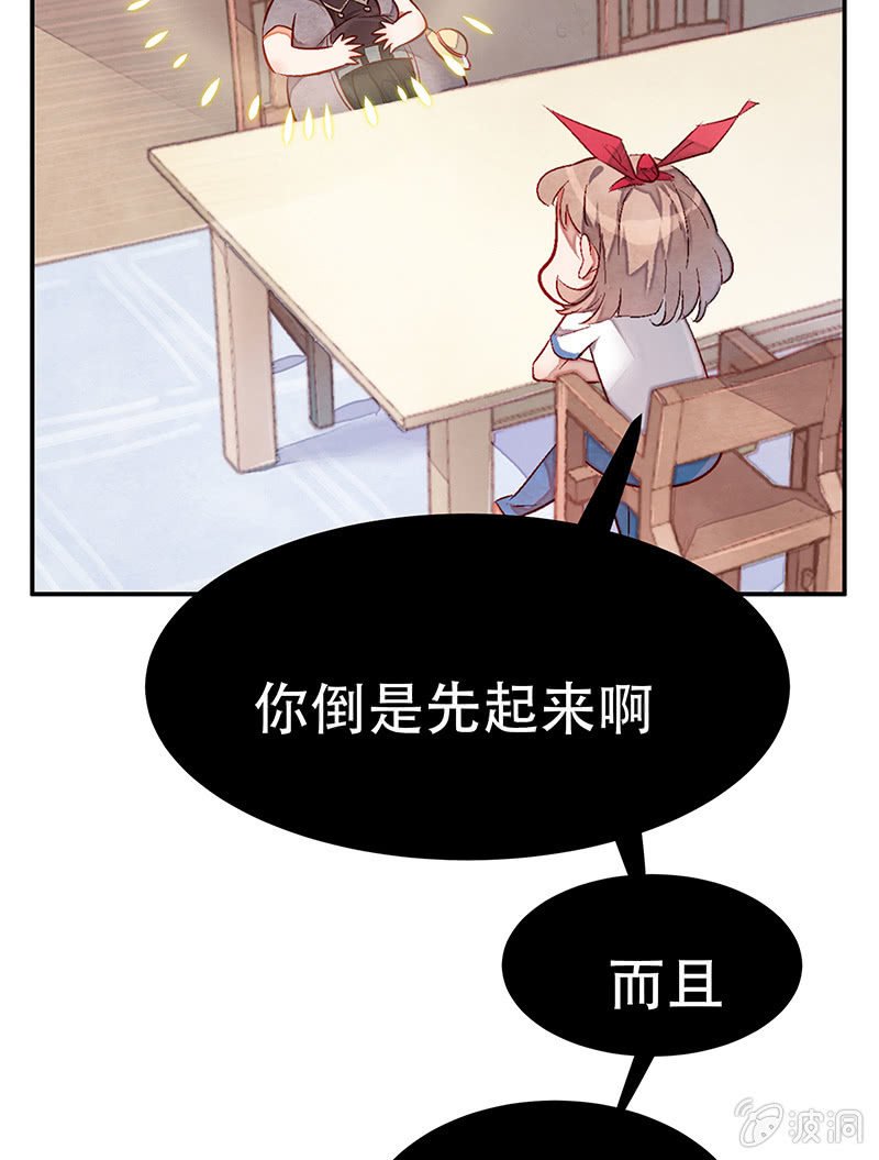 第三十一期