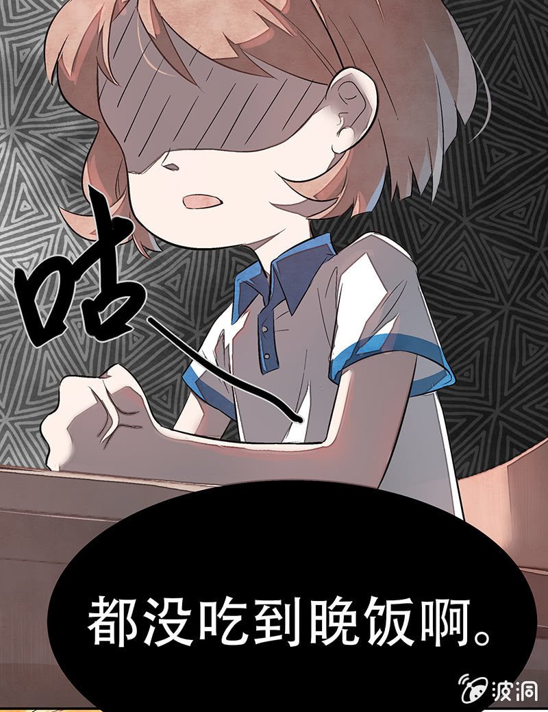 第三十一期