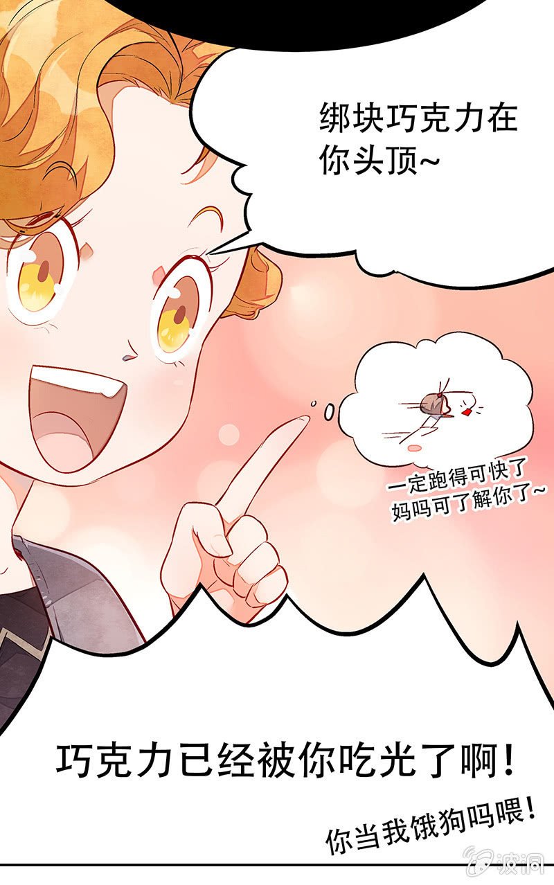 第三十一期