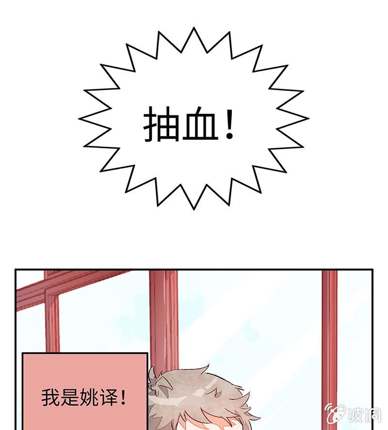 第三十二期