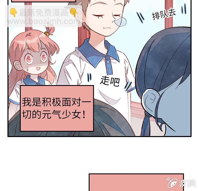 第三十二期
