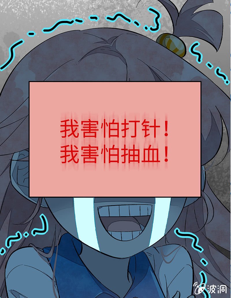 第三十二期