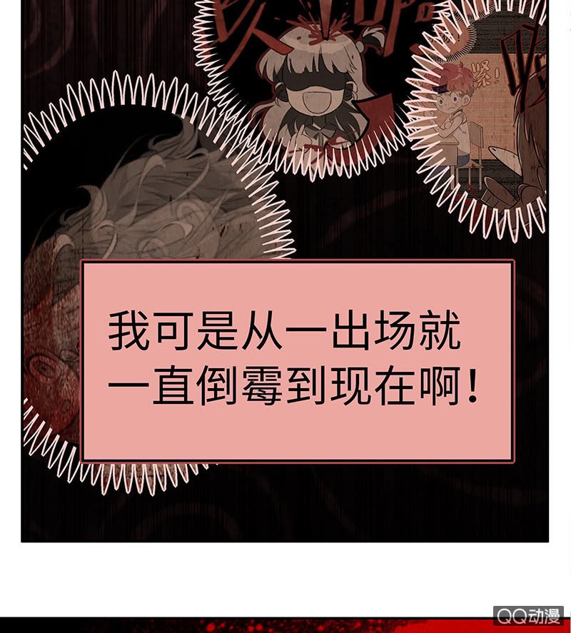 第三十二期