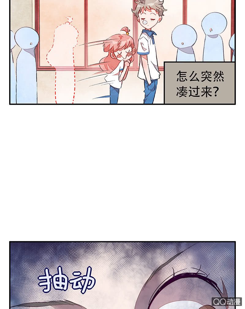 第三十二期
