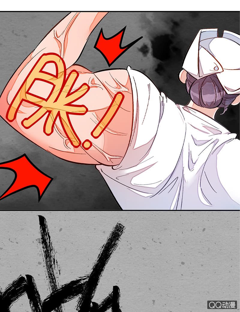 第三十二期