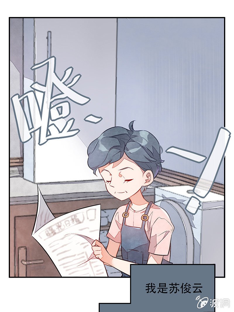 第三十三期